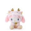Sanrio The Year Of The Loong Zodiac Series Kuromi And 8in Plush Toys