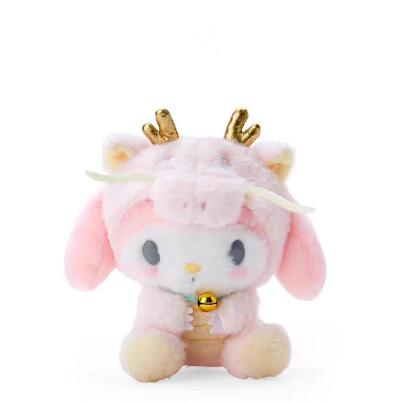 Sanrio The Year Of The Loong Zodiac Series Kuromi And 8in Plush Toys