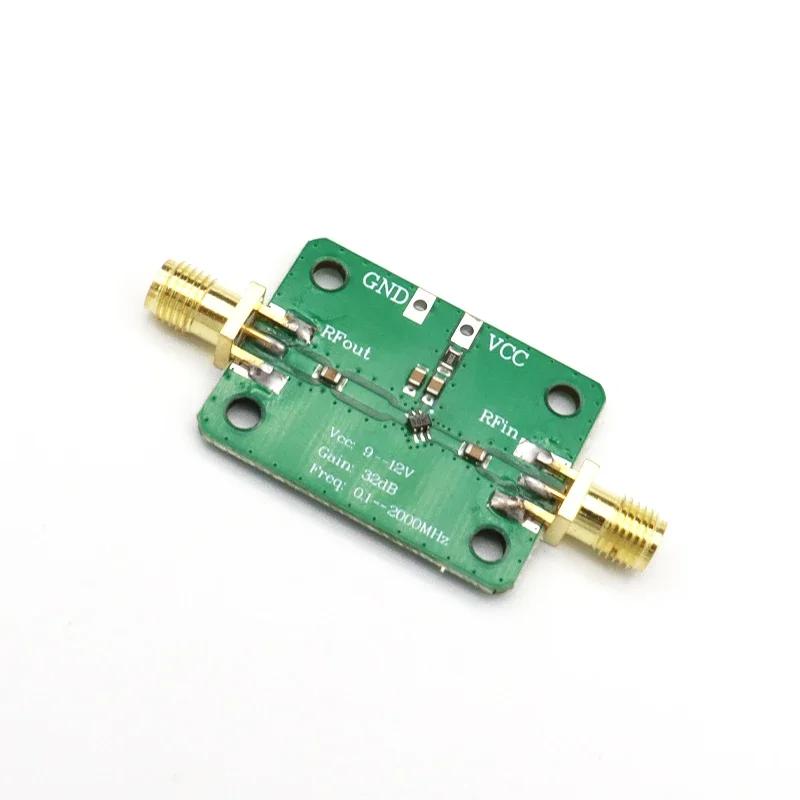 NEW 0.1-2000MHz 32dB Gain Broadband Low Noise High Frequency LNA RF Amplifier Module For FM HF VHF/UHF