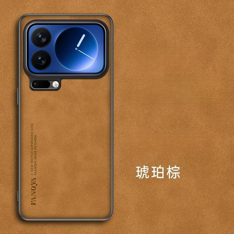 

Frosted PU-Leather Funda for Xiaomi 17 Pro Max 17Pro Case Matte Anti-Shock Hard Plastic Skin Shockproof Back Cover for iPhone 17