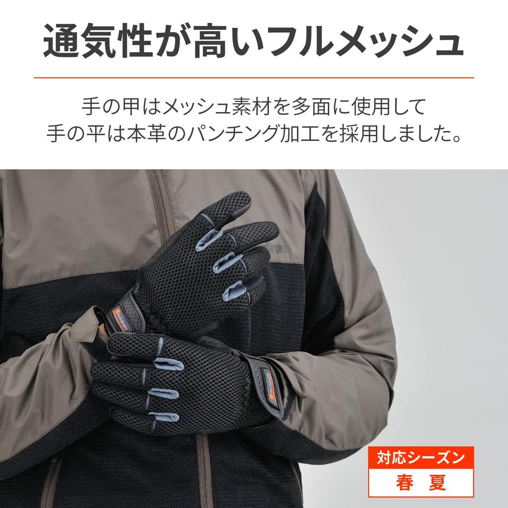 Daytona Motorcycle Mesh and Leather Smartphone Full Standard 25839 Gloves, Summer, (Goat Leather), Compatible, Mesh, Gloves, HBG-072, Gray, XL,