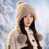 New Fleece Warm Knitted Hat Autumn and Winter Thickened Pullover Ear Protector Wool Fleece Hat Women's Hairball Hat