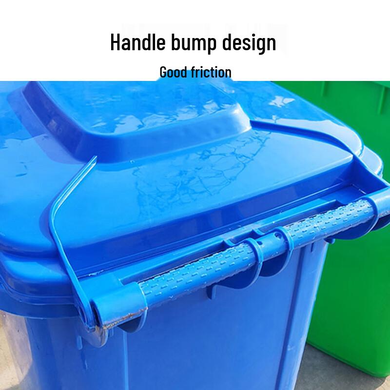 Mawosi 120L Thickened Outdoor Recycle Bin