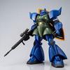 Bandai MG 1/100 MS-14A Anavel Gato Gelgoog Ver.2.0 Blue