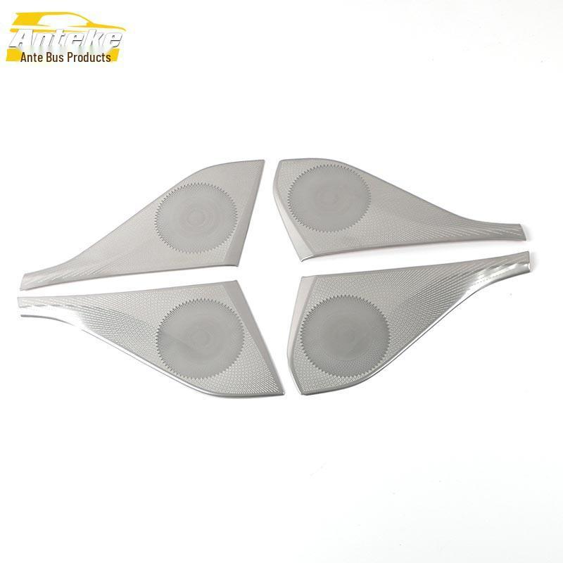 

Verano PRO Door Speaker Cover - Fits 22 Models | Decorative Car Audio Panel Sticker