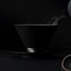 Elegant Black Chinese Gongfu Tea Set