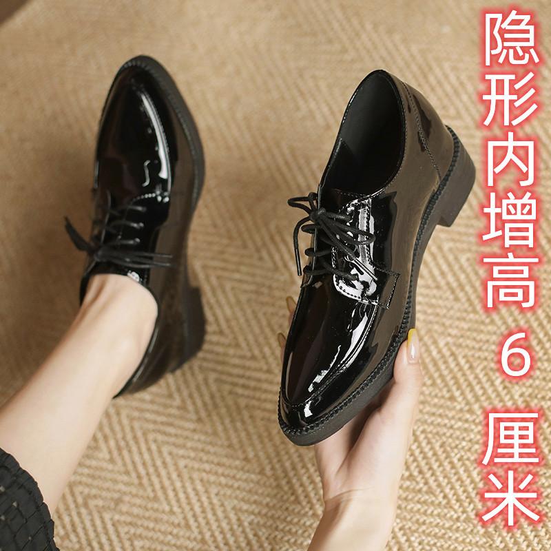 

Ветер черные маленькие кожаные туфли женские мягкие кожаные весна и осень новые зашнурованные остроносые одинарные туфли увеличивающие рост женские туфли 39