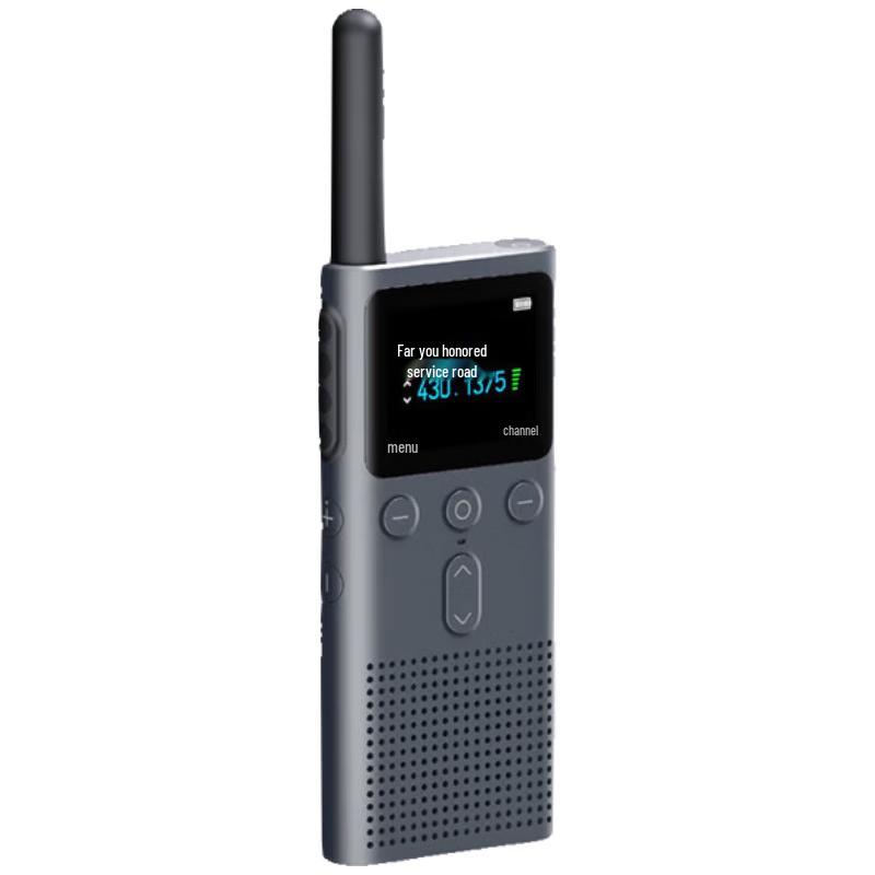 

Xiaomi Walkie-Talkie 2S Upgraded Edition (CN version)