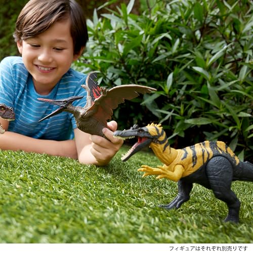 Mattel Jurassic World Ceratoscops Action Figure, Roaring!, Kids' Dinosaur Toy, Moving, Large, Total Length: Approx. 12.5 inches, Ages 4 and Up, Yellow