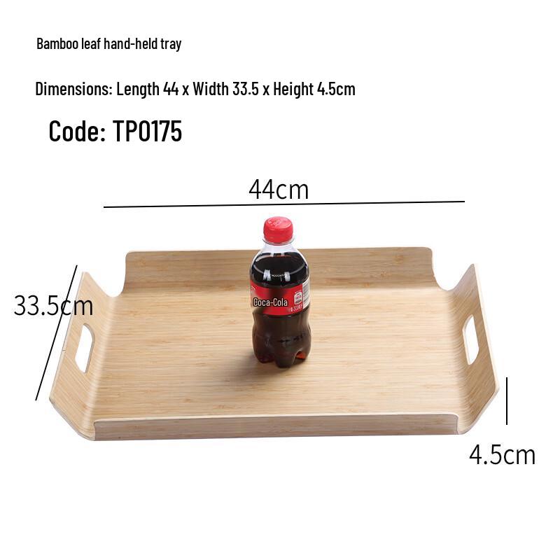 

RuHan Rectangular Bamboo Serving Tray