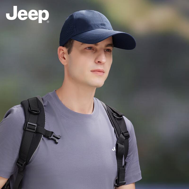 Jeep Szybkoschnąca Siatkowa Sportowa Czapka Baseballówka