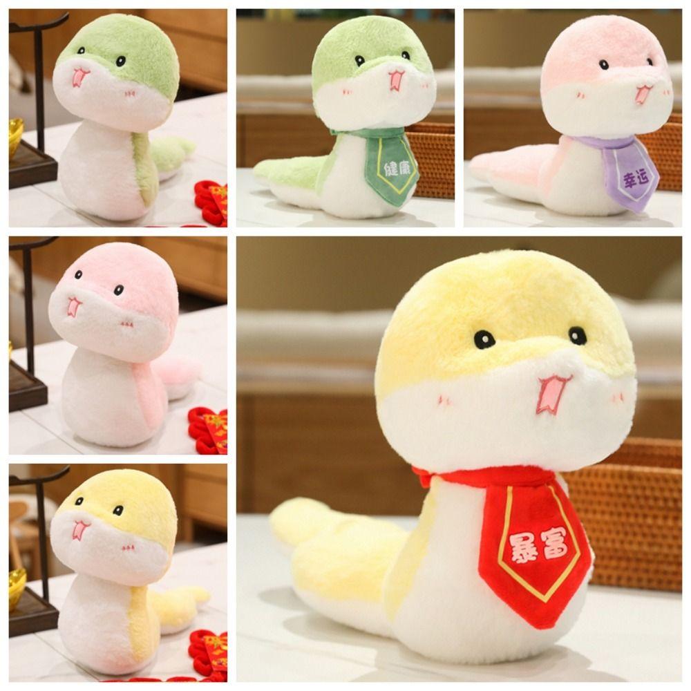 Fluffy Snake Plush Dolls 24CM Snake New Year Mascot Fashion Snake Stuffed Toy  Children Gift