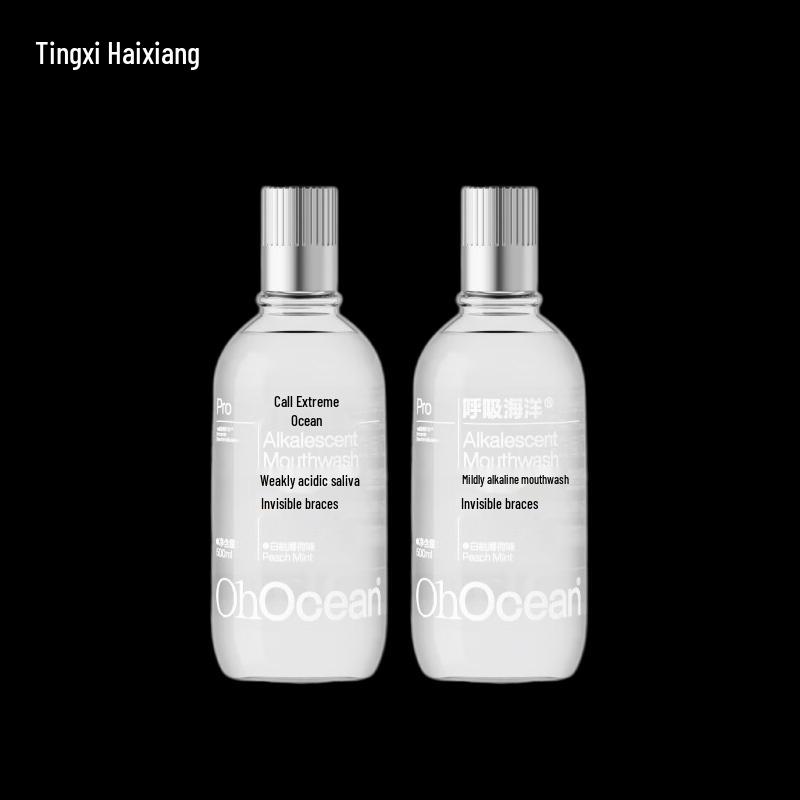 Breathing Ocean Orthodontic Fluoride Mouthwash