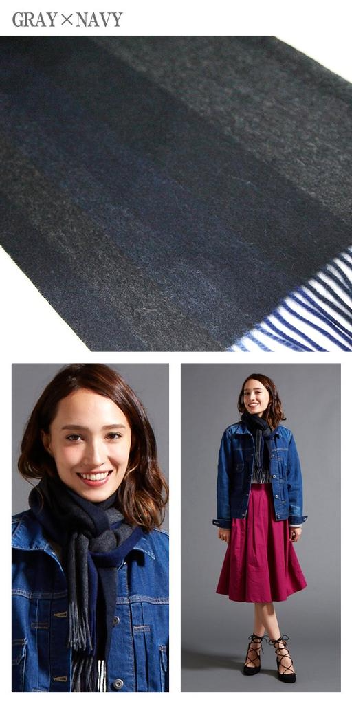 Cashmee034 OUTLET Cashmere Gradient Border Reversible Scarf Neptune Cashmere Outlet x NAVY 100% (GRAY (75) Navy)