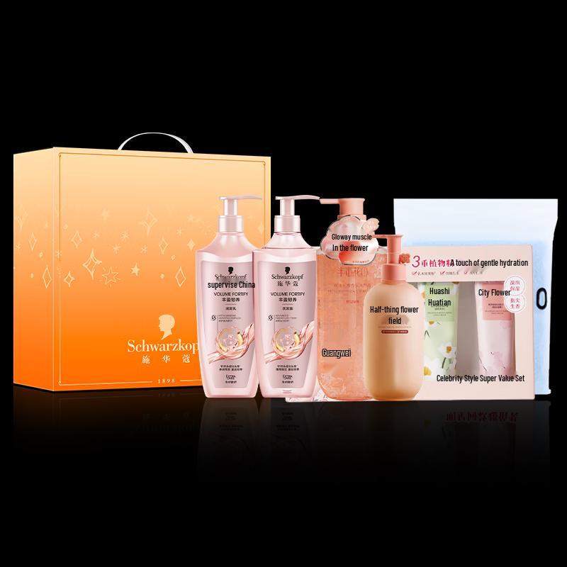 

Schwarzkopf Ginger Essence Hair Care Gift Set