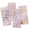 Mnndeoo Sea Creature 3D Puffy Glitter Foil and Constellation Colorful for Planner Decoration Stickers, 6-Piece Set, Stickers, Stamping, Dolphin,