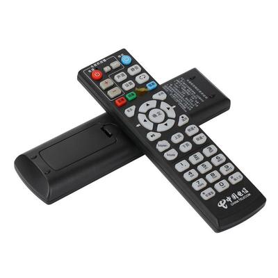 Universalfernbedienung für China Telecom Set-Top-Boxen: Kompatibel mit ZTE, Huawei, Yue, Fenghuo Modellen