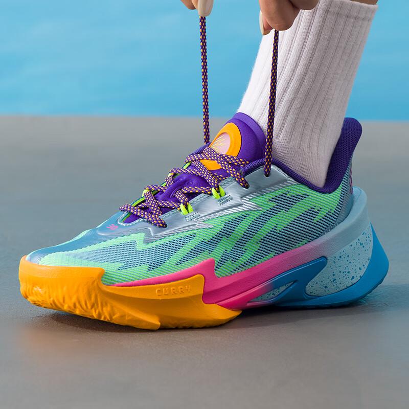 Under Armour Curry Series 7 Basketball Shoes EU 41