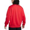 Nike Soft And Comfortable Crew Neck Long Sleeve Sweatshirt Men Tops FN3887-657