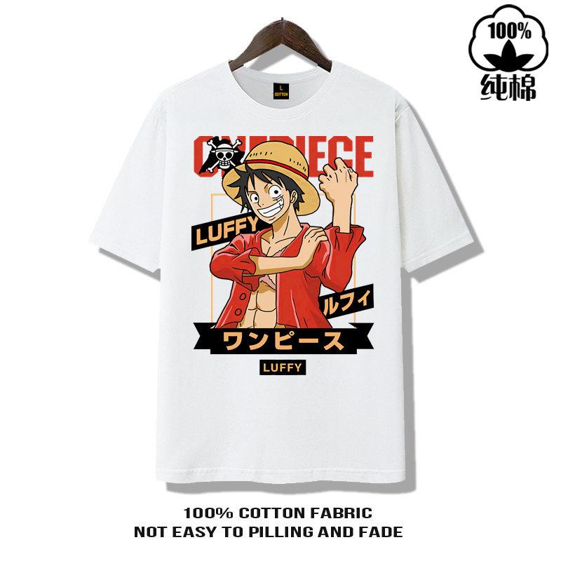 ONE PIECE Shortsleeved Mens and Womens Same Style Comfortable Shortsleeved Couples Clothing Casual Shortsleeved Popular