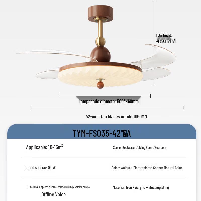 OEING Walnut Wood Ceiling Fan Light