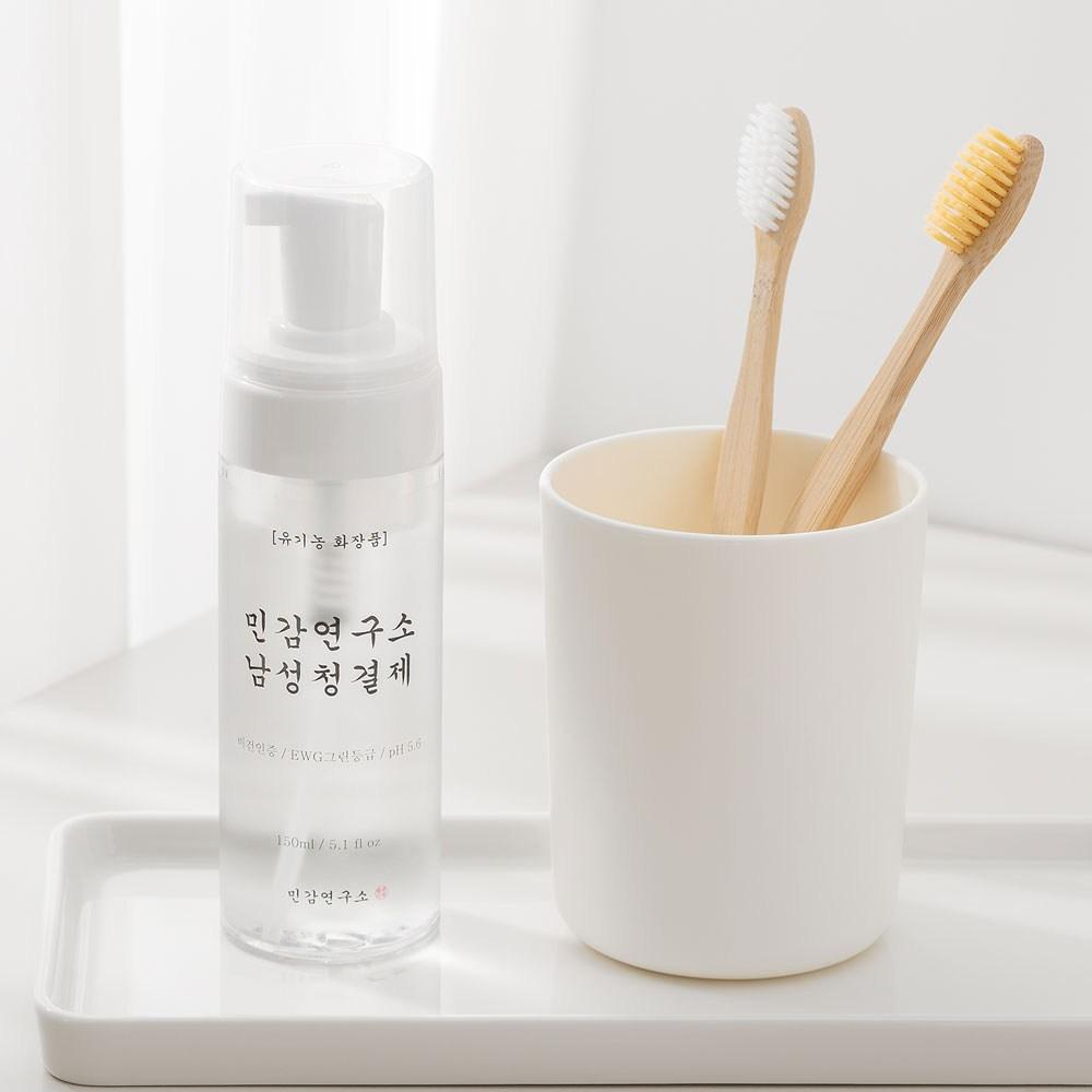 Sensitive Lab Male Cleanser Men's Anal Cleanser Cooling Hypoallergenic Washer, 1 pc, 150ml