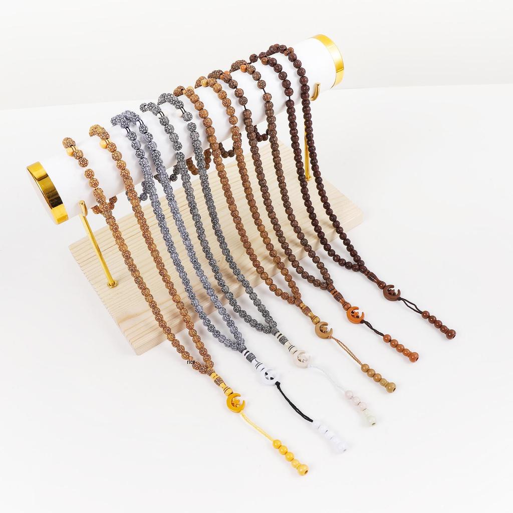 Contemporary Imitation Wood Islamic Prayer Beads: Star & Moon Design, 33-Piece Muslim Hajj Beads for Worship
