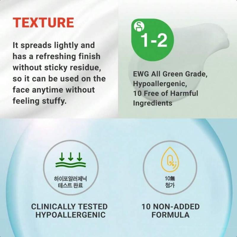 Atopalm Face Moisturizer Cream 35ml | Daily Hydrating Facial Moisturizer | Low PH Skin Barrier Cream With Vitamin E, Vitamin B5 For Sensitive Skin