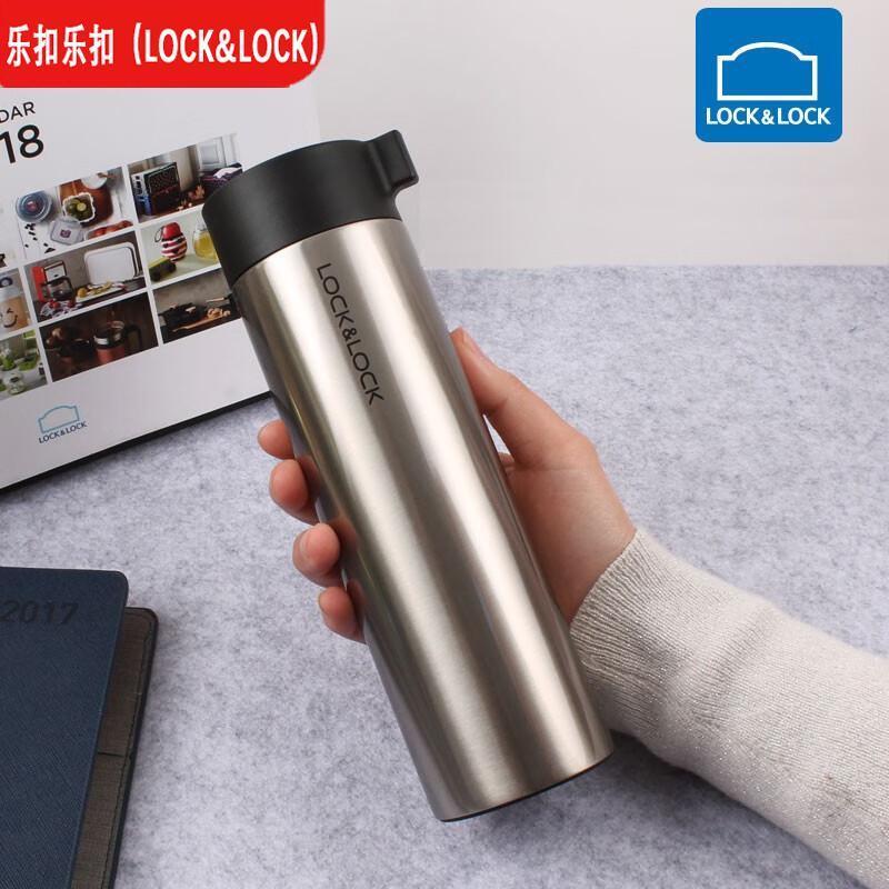 LOCK&LOCK Stainless Steel Thermal Tea Infuser Mug