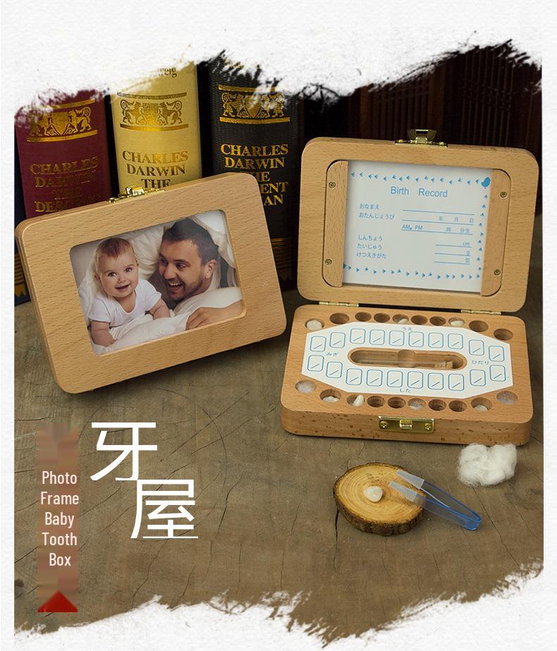 Tooth House Baby Keepsake Box: Custom Wooden Milk Teeth & Hair Photo Frame for Boys & Girls