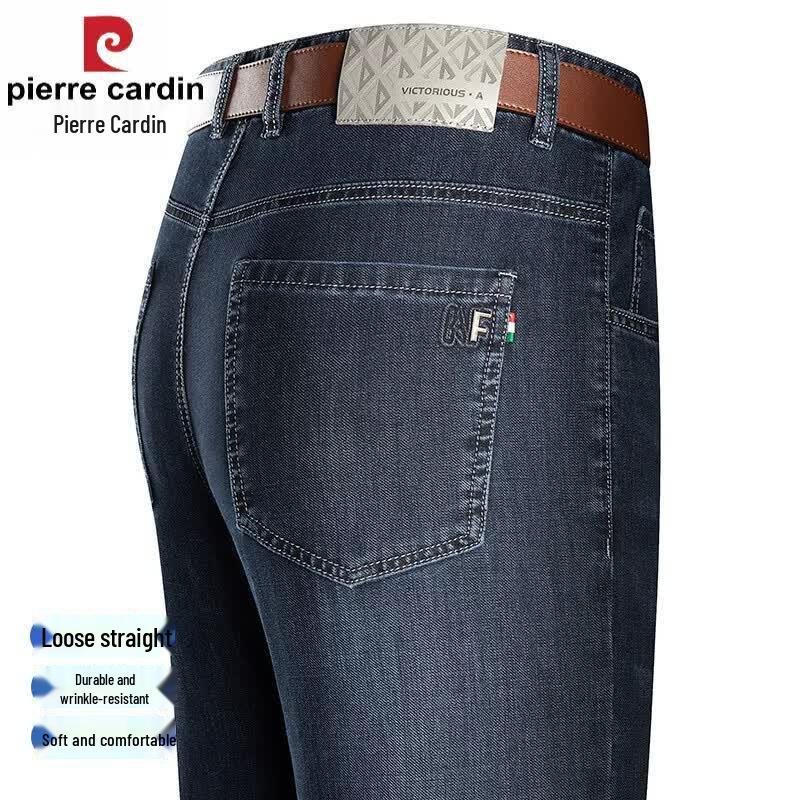 Pierre Cardin Men s Relaxed Straight Fit Summer Jeans 35