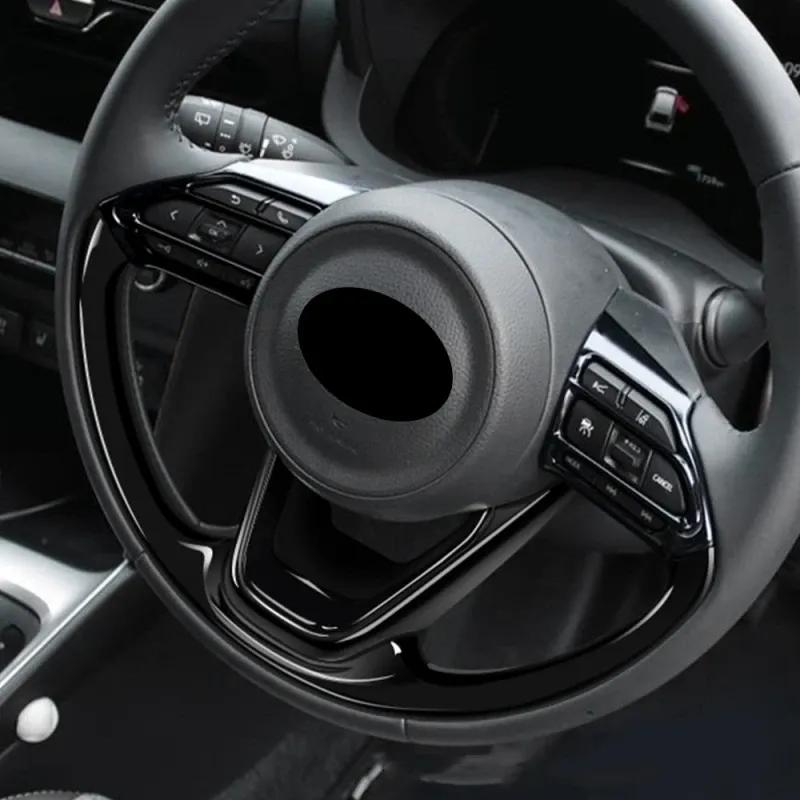 For Toyota Yaris /yaris Cross    CarbonFiber Car Steering Wheel Panel Cover Trim Decorate Frame Sticker Accessories