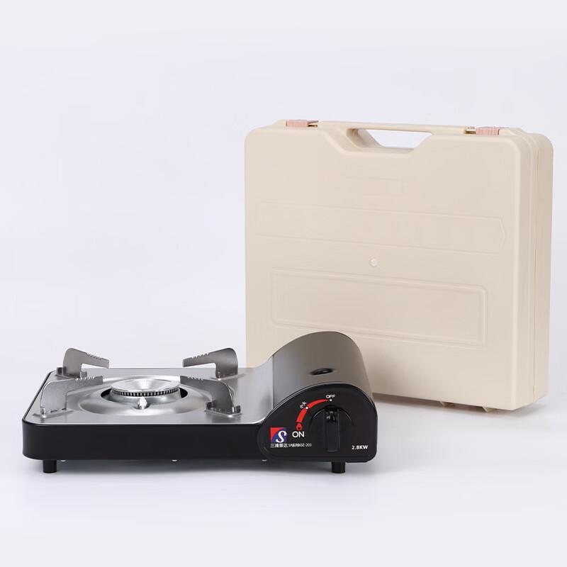 OEING Portable Windproof Cassette Gas Stove