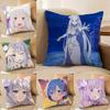 R-reLife Anime Different World Zero Rem Pillow Case Anti-dustmite Invisible Zipper Sofa Bed