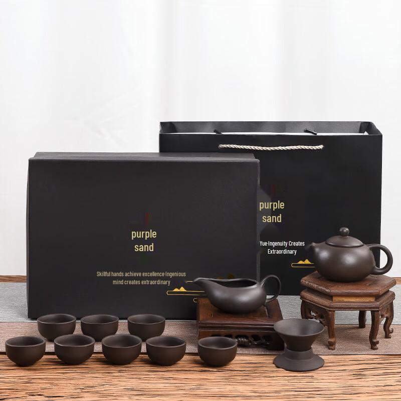 Shangqi Zisha 12-Piece Tea Set