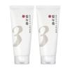 Não. Espuma de Limpeza Gommage Peeling Sauna Enzima de Fermentação de Arroz 170ml x 2 Conjunto Duplo