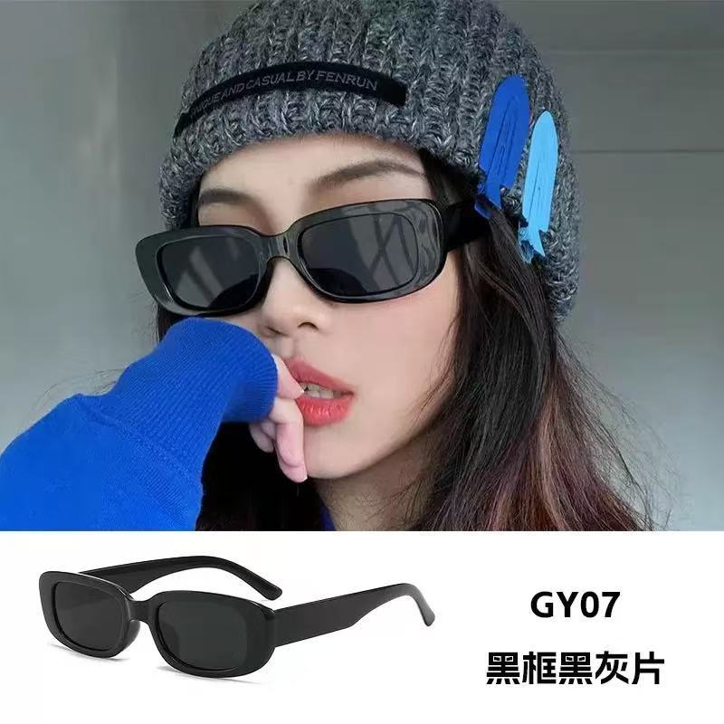 Men'S Sunglasses Ruffian Handsome Advanced Sense Repair Sunshade Sunglasses Gm Men'S Driving Fishing Versatile Glasses