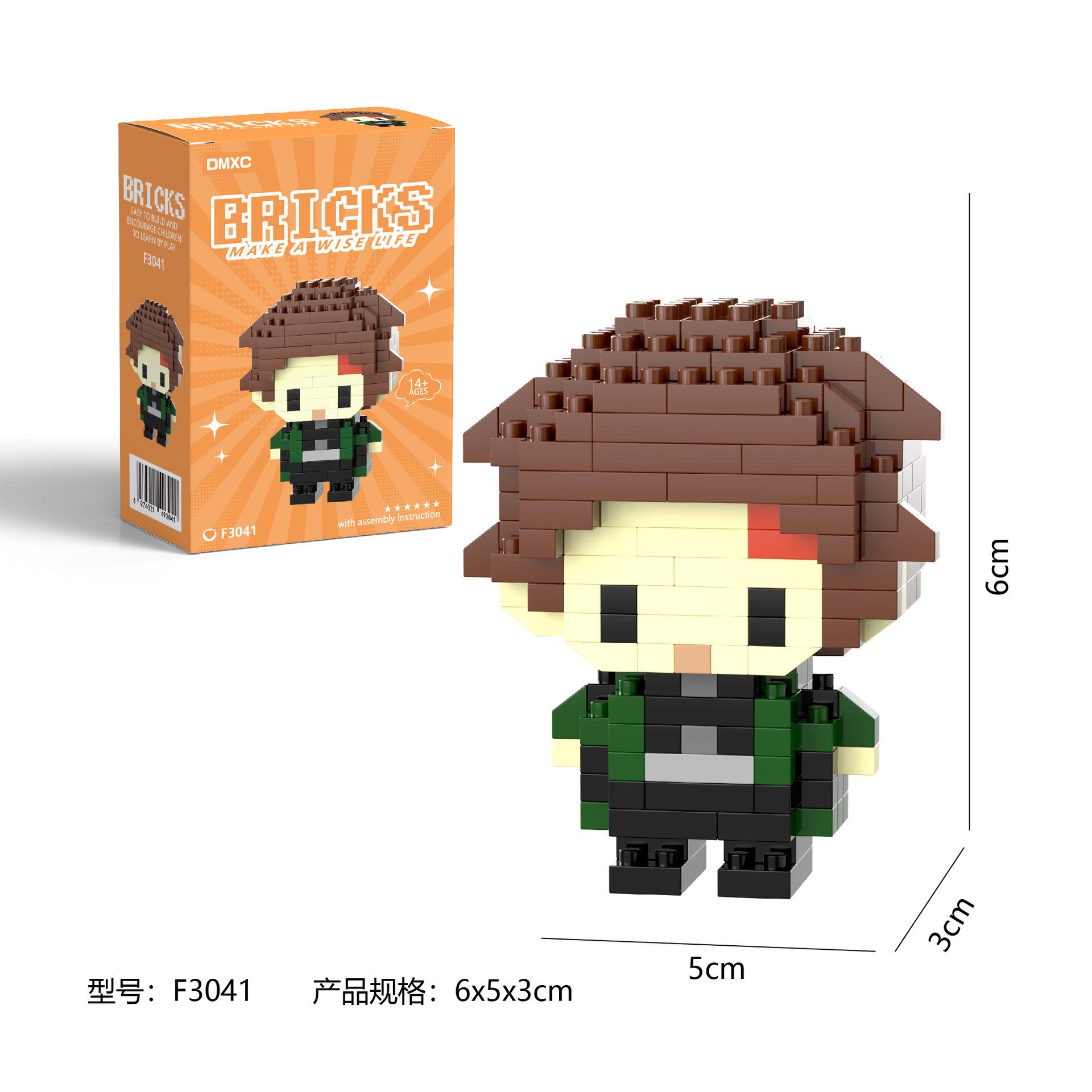 

Non-Toxic Deman Slayar Lega Kimetsu No Yaibe Building Blocks Tomioka Giyuu Figure Kamado Tanjirou Japanese Anime Building Blocks For Kids No Box