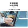 For Geely Galaxy Starship 7 EMi 25-26 Door Seal Strip Hood B Pillar Sound Insulation Rubber Noise Reduction Accessories