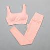 Women's Solid Color Seamless Ribbed Sports Bra and High Elastic Yoga Set
