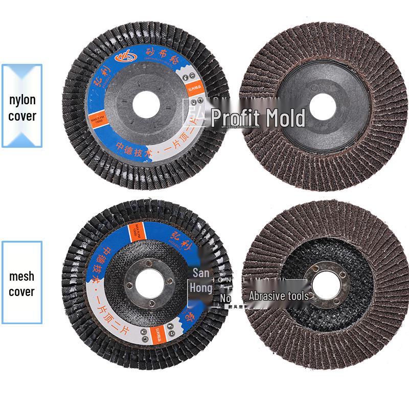 Hongli Extra Thick Flap Disc: Metal & Stainless Steel Abrasive Polishing Wheel for Woodworking