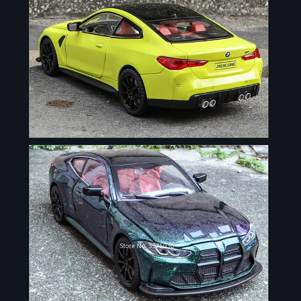 Big 1/24 BMW M4 Model Metal Diecast Toy Cars Light Sound Alloy Toys Vehicles Wheel Pull Back Miniature Car Children's Day Gifts