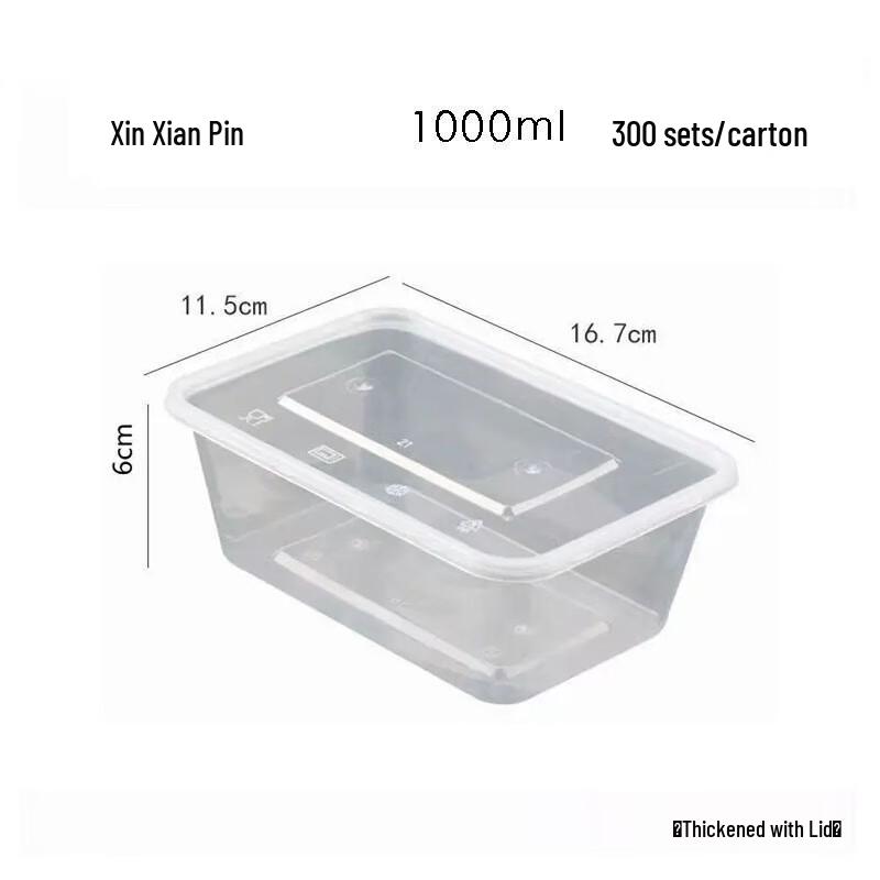 

Disposable Rectangular Food Containers with Lids