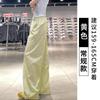American Quick Dry Cargo Pants for Women Summer Thin Loose Straight Wide Leg Casual Sport Trousers for Petite