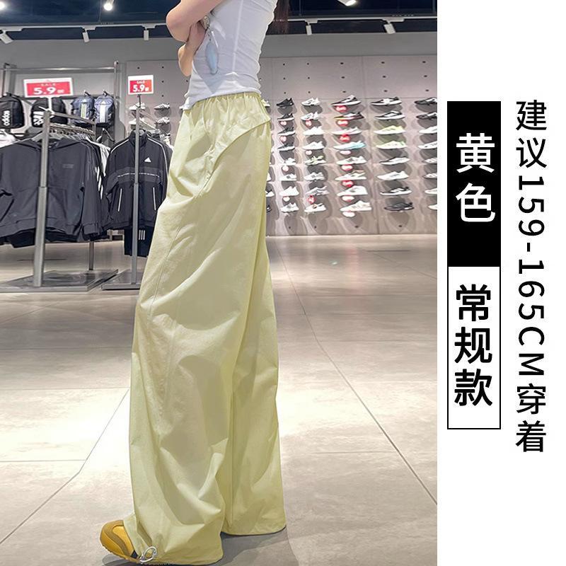 American Quick Dry Cargo Pants for Women Summer Thin Loose Straight Wide Leg Casual Sport Trousers for Petite