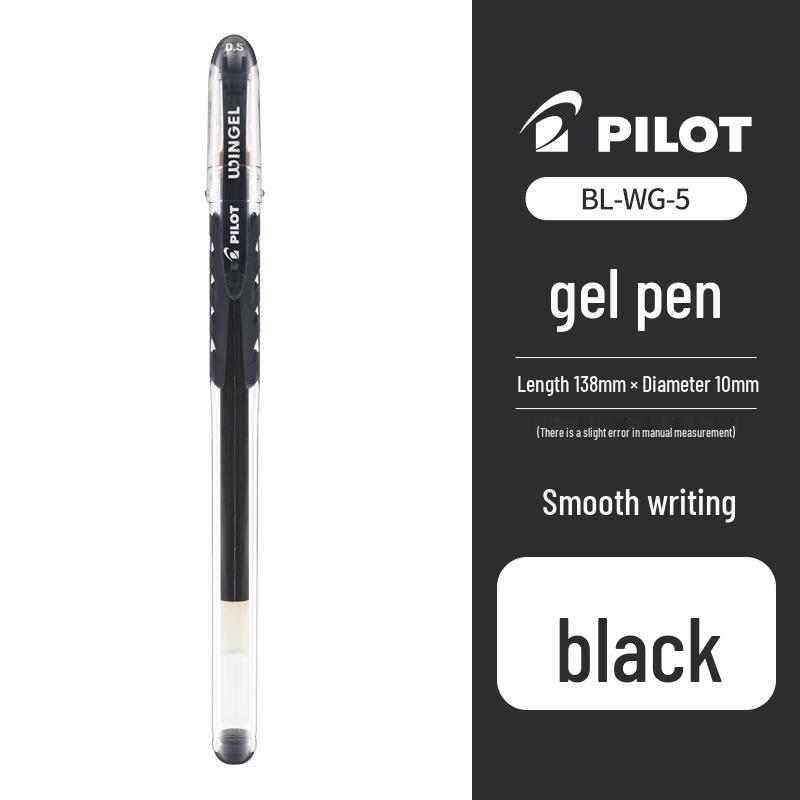Pilot Japan BL-WG-5 Gel Ink Pen, 0.38mm/0.5mm 0.38mm