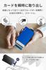 Zepirion Slim Sliding Credit Card Case with Money Silver Anti-Skimming, Anti-Magnetic, Clip, Aluminum,