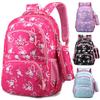 Children Rabbit Pattern Backpack Large Capacity Wear Resistant Schoolbag Student