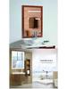 Framed Wall-Mounted Minimalist Vanity Mirror for Bathroom and Dorm