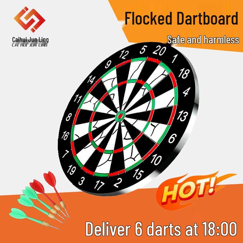 18-inch Double-sided Flocked Dartboard Set